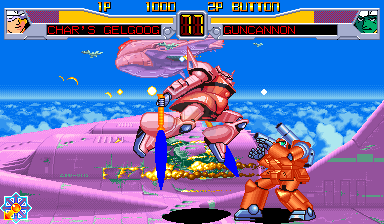 机动战士高达EX Revue（世界版）