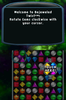 宝石迷阵（美版）