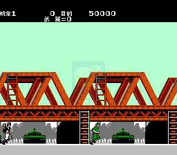 绿色兵团恶搞版（中文版）