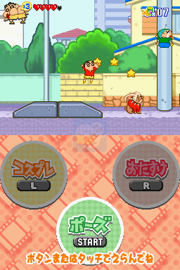 蜡笔小新呼风唤雨电影乐园大活剧（日版）