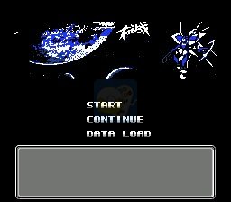 第二次机器人大战沧月之星普通版（中文版）