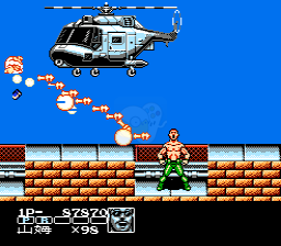 魂斗罗力量 hack（汉化版）