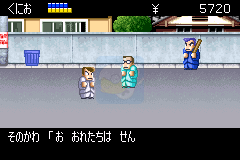 热血物语EX2007（日版）