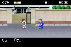 热血物语EX2007（日版）