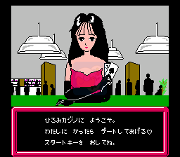 洛克人4 小玩意儿（美版）