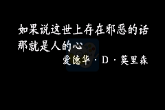 幻想传说（千岛&叶子简体汉化版）