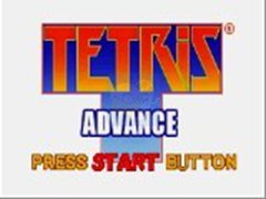 俄罗斯方块Advance(日版）