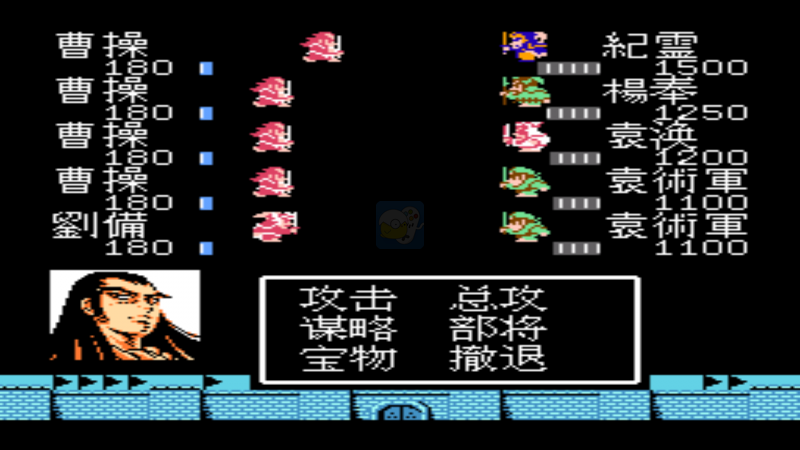 吞食天地2神魔剧情优化中文版(后期可收神魔将)