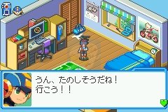 洛克人网络战斗6 电脑兽麒麟（半汉化版）