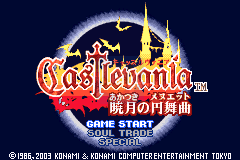 恶魔城 晓月圆舞曲（刀刀爆魂版）