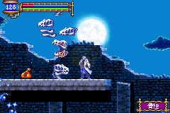 恶魔城 晓月圆舞曲（刀刀爆魂版）