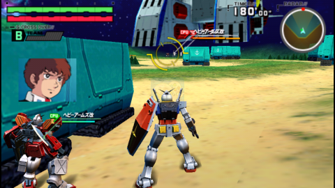 机动战士高达 高达VS高达（日版）