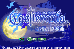 恶魔城 白夜的协奏曲（中文版）