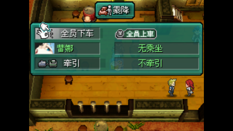 重装机兵NEX 1.26R（中文版）