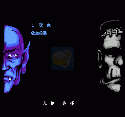 口袋里的魔鬼（汉化版）