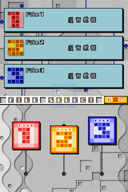 触摸卡比（汉化版）