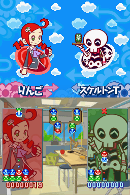 噗哟噗哟7（日版）