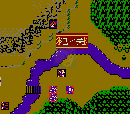 三国忠烈传（中文版）