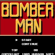 炸弹人（日版）