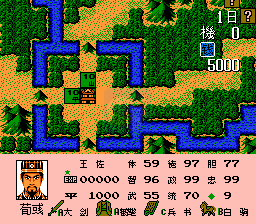 一乐番外 问鼎天下 英雄起源（中文版）