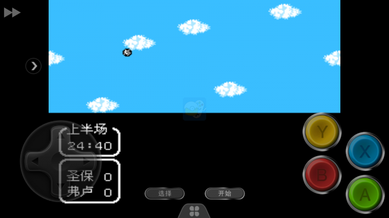 天使之翼2 翼之幻想15年最终版（中文版）