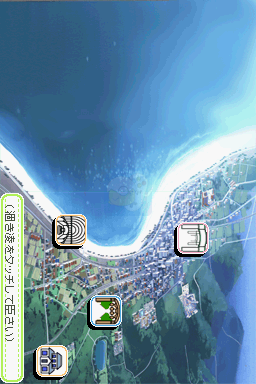 心跳回忆女生版 初恋（中文版）