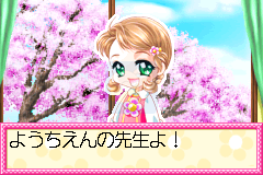 恶魔城晓月 月下BT修改版（中文版）