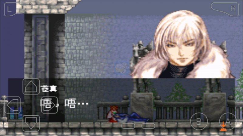 恶魔城晓月 月下BT修改版（中文版）