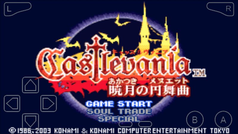 恶魔城晓月 月下BT修改版（中文版）