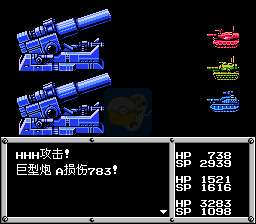 重装机兵super hack高难度版（中文版）