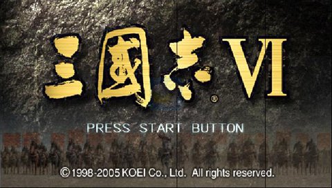 三国志6（中文版）