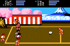 国夫之热血纪念馆1（日版）