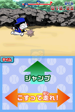 机器猫棒球2 热斗究级赛场（日版）