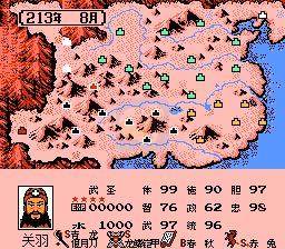 一乐版 原版头像5/6三分天下 英雄起源 霸王的大陆（中文版）