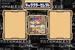 洛克人EXE 战斗芯片GP（日版）