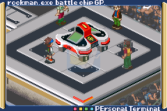 洛克人EXE 战斗芯片GP（日版）