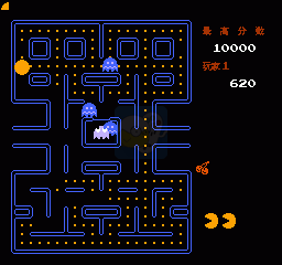 吃豆小精灵(汉化版)