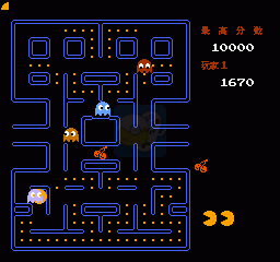 吃豆小精灵(汉化版)