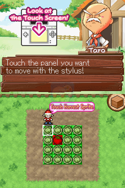 牧场物语 疯狂收割（美版）