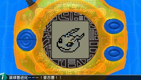 数码暴龙机（汉化版）