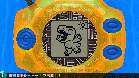 数码暴龙机（汉化版）