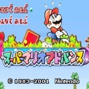 超级马里奥A（汉化版）