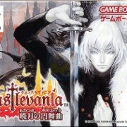 恶魔城 晓月圆舞曲冷知识 (中文版)