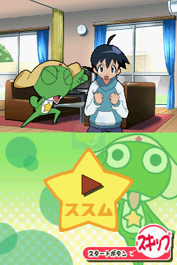 超剧场版克罗罗军曹 进攻龙斗士军团是也（日版）