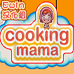 料理妈妈（EWIN汉化组）