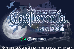 恶魔城白夜协奏曲无敌（中文版）