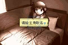 火焰纹章 选召者们（中文版）