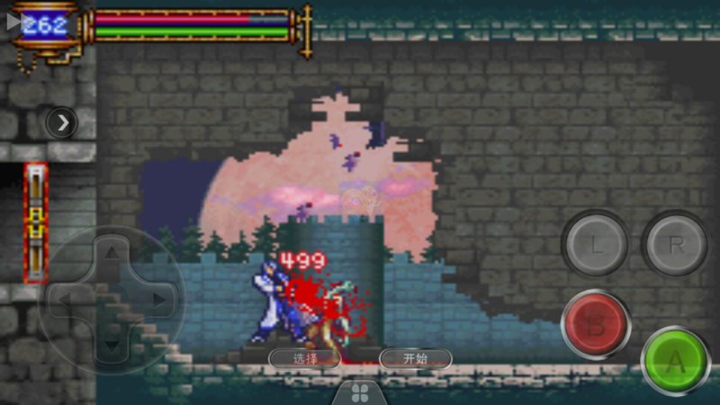 恶魔城 晓月圆舞曲丧心病狂版（中文版）