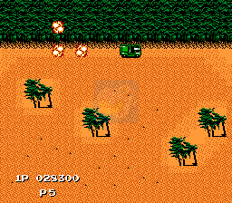 赤色要塞 U 旋风END终版（日版）