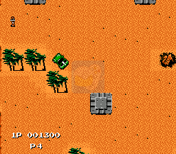 赤色要塞 U 旋风END终版（日版）